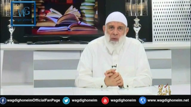 أمة النصر (9) الفتوحات الاسلامية للشيخ د.وجدي غنيم‬