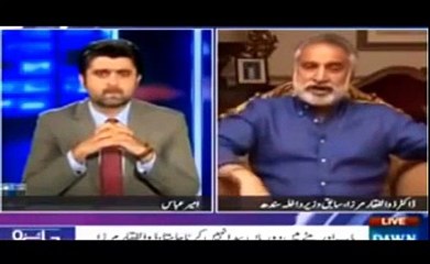 Asif zardari and Ayan Ali latest scandal 2015