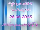 Zkat Hum Per Kun Farz Hai By Hafiz Asad Mahmood Salfi Date 26-06-2015 Part 1