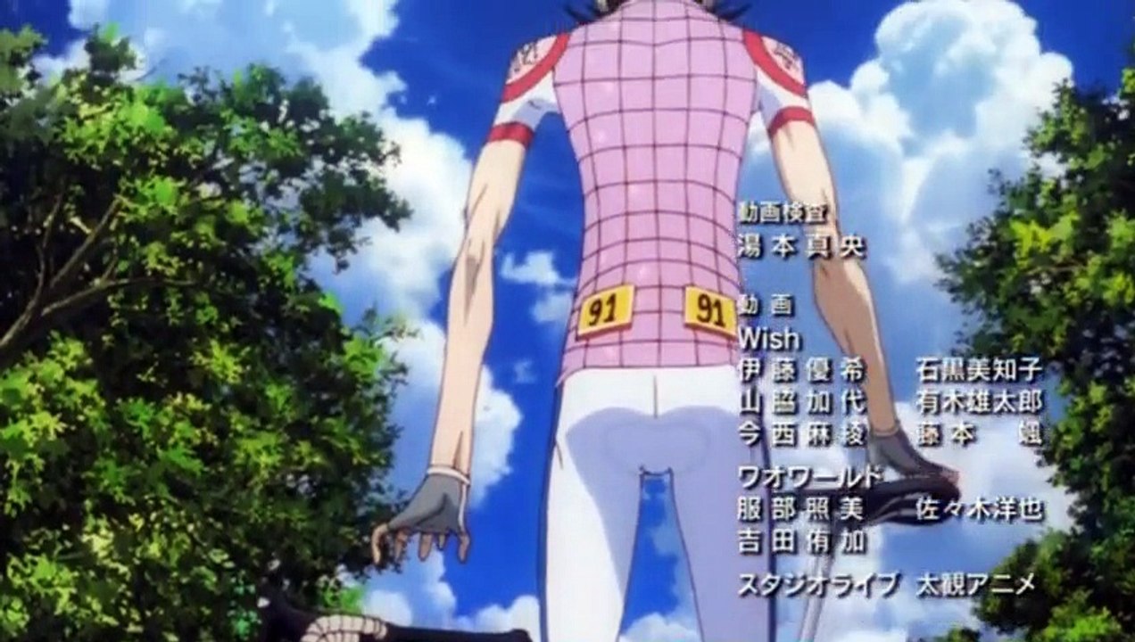 PM vs. Grande Bicycles - Act 1