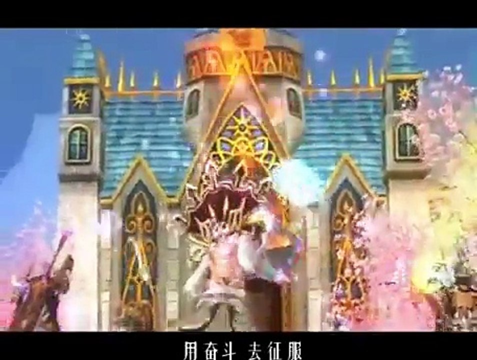 张杰-着魔 MV （游戏《恶魔法则》主题曲）