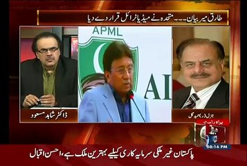 Mene MQM ko election larhne kai liye paise ki offer ki thi, Gen. Hameed Gul