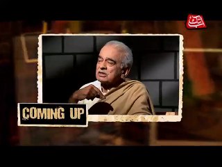 Abb Takk - Clean Chitt - Episode 71 (Ghulam Mustafa Khar)