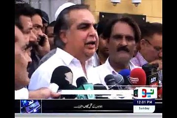 Neo Headlines - 28 June 2015 at 12 PM