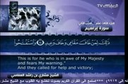 Surah Ibrahim with English Translation 14 Mishary bin Rashid Al-Afasy