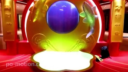 Po-motion Interactive Floor and Wall Projection Software