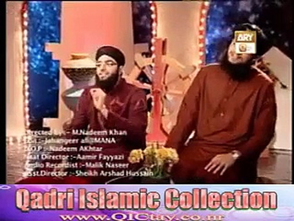 Tahir Qadri Latest Punjabi Naat Album Saada O Hi Rishta Huzoor De Naal