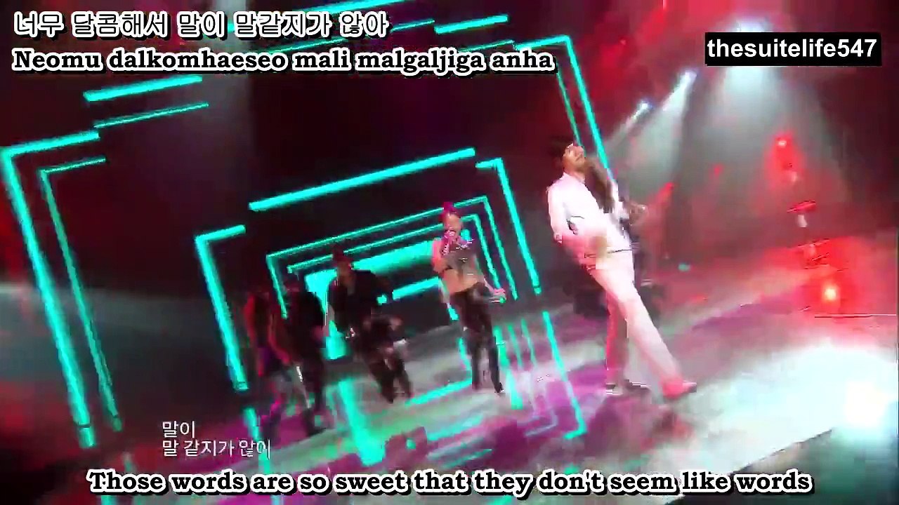 Baek Ji Young feat. Lee Seung Gi - My Ear's Candy [2009 Gayo Daejun] (Hangul, Romanization, Eng Sub)