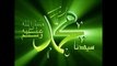 Hai Nazer Main Jamal e Habib e Khuda: Urdu Naat