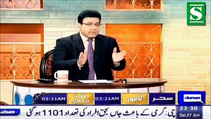 A media lady and Sharjeel Memon will be aressted soon