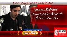 Why Asif Zardari Ran Away From Pakistan- anchor told insider story