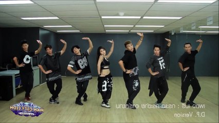 Mery - Kratae & Katai Rsiam (Dance Mirror)