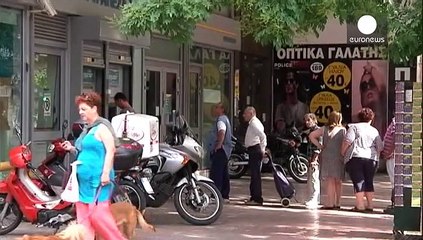 Греция: в понедельник банки могут не открыться