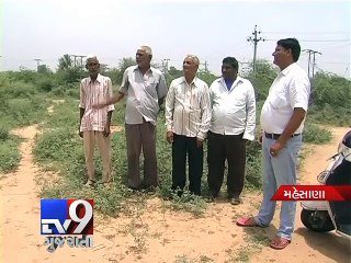 Mehsana 2 years on, building of Jotana Taluka Seva Sadan yet to be built - Tv9 Gujarati