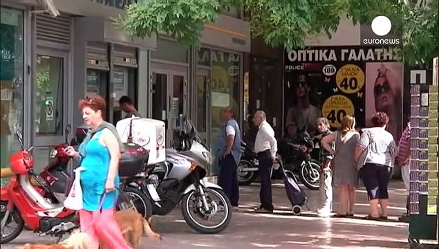 البنك المركزي الأوروبي قد يعلق القروض الإستعجالية المقدمة لليونان