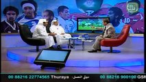 Rep  on the Iraqi team  المنتخب العراقي وخروجه من امم اسيا  Asian Cup 2011