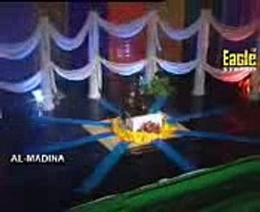 Madiny Wala aamna da Lala