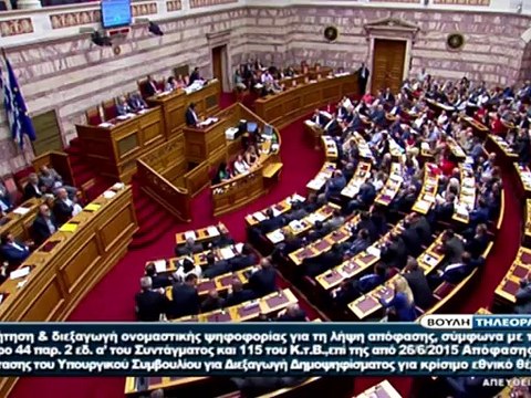 Varoufakis: Merkel détient la clé pour dénouer la crise grecque