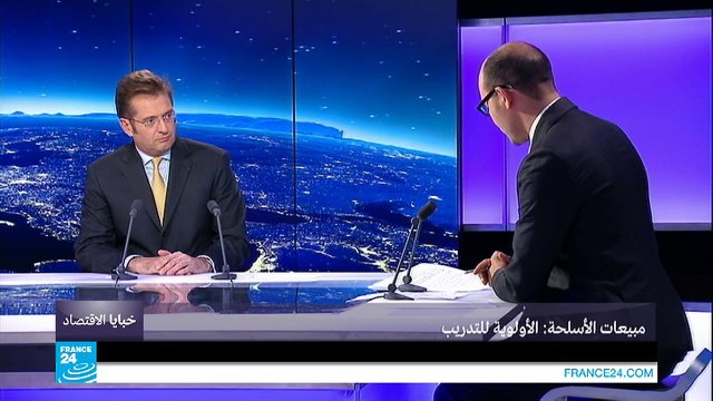 مبيعات الأسلحة: الأولوية للتدريب