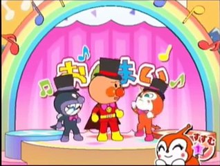 それいけ！アンパンマン　～それいけ！パンシュート！～　にこにこパーティ　anpanman japanese game