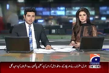 Gen Hameed Gul Exclusive Talk With Saleem Safi