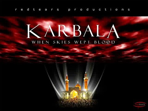 Karbala nasheed