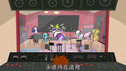 Littlest Pet Shop - Stay Here Forever