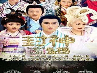 Tân  Phong Thần Bảng Tập 13 Nhấn link Bên Dưới