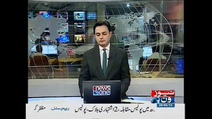 NewsONE Headlines 5PM, 28-June-2015