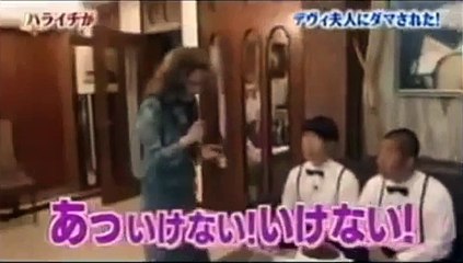 Japanese Sticky Floor prank