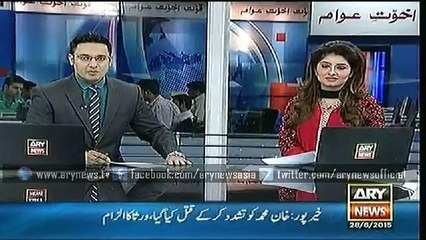 Headlines - 1700 - Sunday - 28 - June - 2015