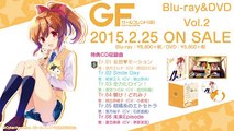 アニメ「ガールフレンド（仮）」Blu-ray&DVD Vol.1 特典CD 試聴動画