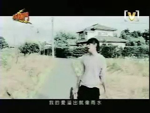 Jay Chou - Qi li xiang