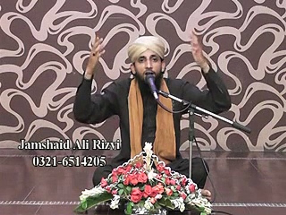 Jamshaid Ali Rizvi