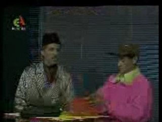 Ya Baba, 3la Baba: Swileh Le Fou