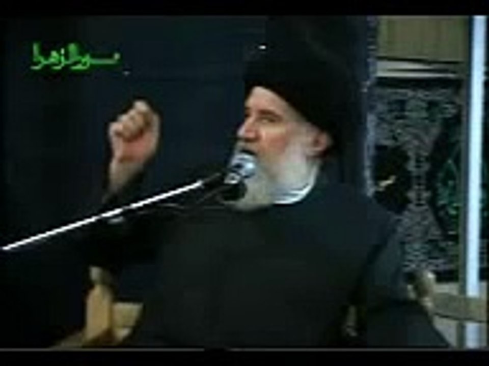 شیعه حضرت فاطمه الزهرا (س) - آیت الله فاطمی نیا