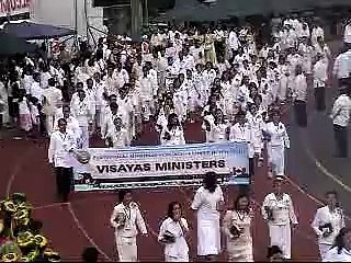 PMCC 4TH WATCH 17TH INTERNATIONAL CONVENTION