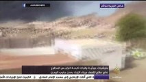 مليشيات حوثية وقوات صالح تقصف ميناء الزيت بعدن