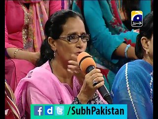 Subh-e-Pakistan Dr Huma Mir Ke Sath 12-06-2015 EP 138 Part 4