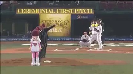 Le baseball vu par les Japonais