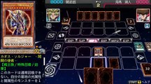 YuGiOh Arc V Tag Force Special - Duel Request - Yami Yugi VS Kaiba