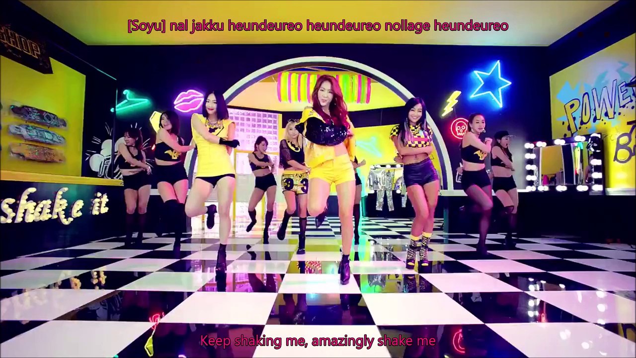 Sistar - Shake it [EngSub, Romanization, ColorCoded]