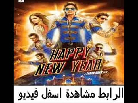 فيلم الأكشن والجريمة الهندي بطولة شاروخان و ديبكا بادكون ونخبة م