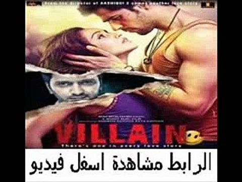 فيلم الأكشن والرومانسية الهندي الم ثير بطولة سيدهارث مالهوترا و