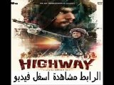 فيلم الدراما والإثارة Highway 2014 مترجم