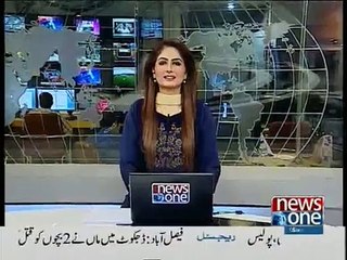 NewsONE Headlines 7PM, 28-June-2015