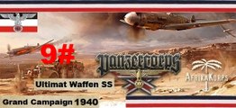 Panzer Corps ✠ Grand Campaign 40 U.Waffen SS Reims 9Juni 1940 #9