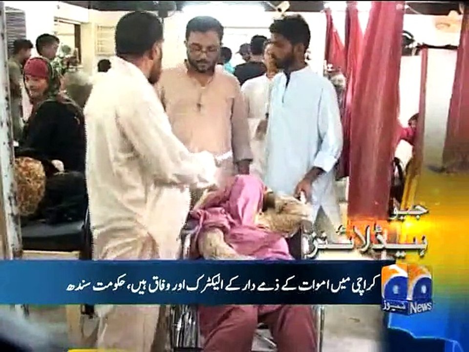 Geo Headlines-28 Jun 2015-1900