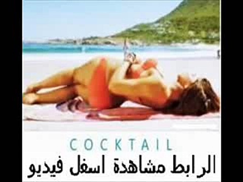 فيلم الكوميديا والرومنسية الهندى الجديد بطولة سيف على خان وديبكا