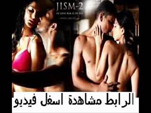 يلم الدراما والإثارة الرائع Jism 2 2012 للكبار فقط 18 مترجم